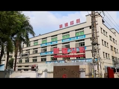 แนะนำโรงงาน